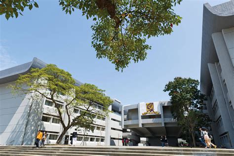 cuhk online directory